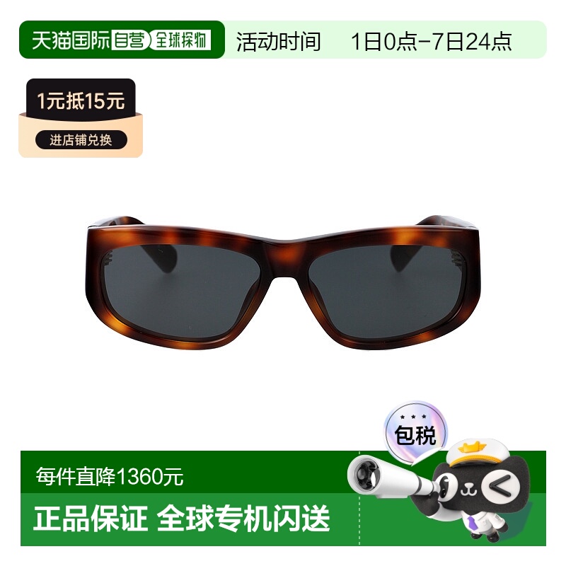 1h可退 香港直邮Jacquemus 女士 PILOTA 眼镜 JAC2C4SUN 舒适时尚