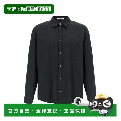 香港直邮TheRow1461W4503BLK男士衬衫 【付后1h可退】