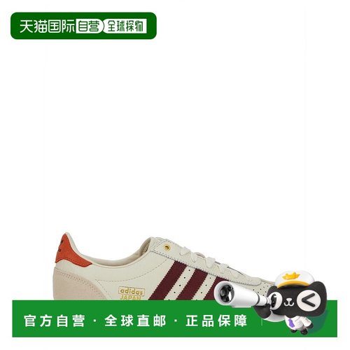 1h可退 香港直邮Adidas Originals 女士 JAPAN 运动鞋 JI2662WHIT