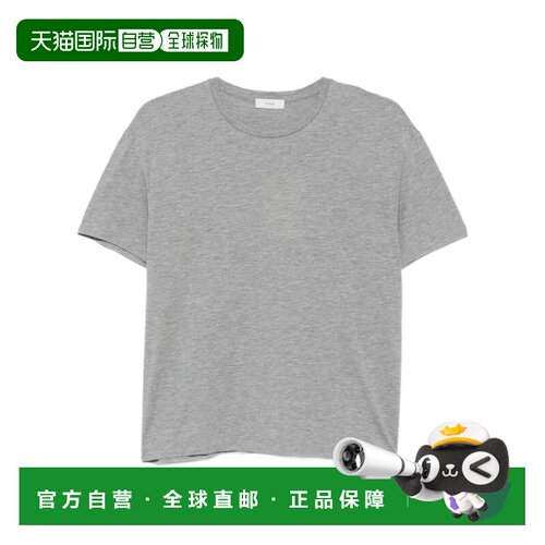 香港直邮TOTEME 女士T恤 252WRT0529FB0651020 AW2026 灰色
