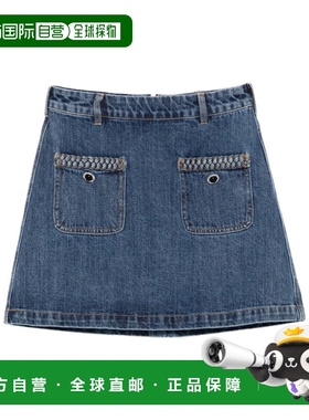 香港直邮Self-Portrait 牛仔编织迷你裙 AW25814SK