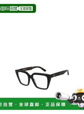 【99新未使用】香港直邮Balenciaga 方框平光镜 BB0130O巴黎世家