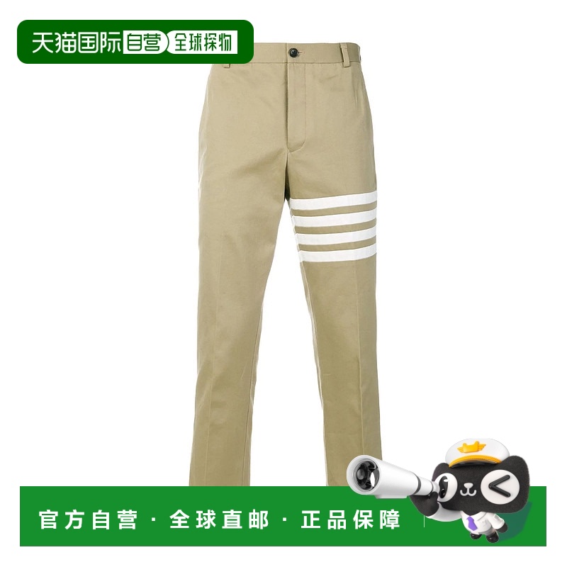 香港直邮Thom Browne 4条纹斜纹休闲裤 MTU245A03788