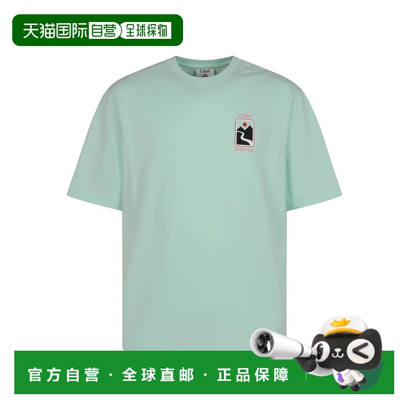1h可退 香港直邮Casablanca 男士 卡薩布蘭卡日落谷 T 卹 MPF25JT