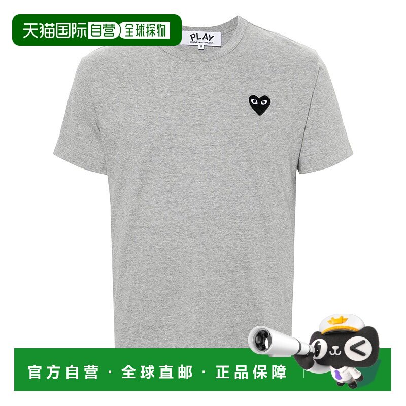 欧洲直邮comme des garcons 男士 上装T恤