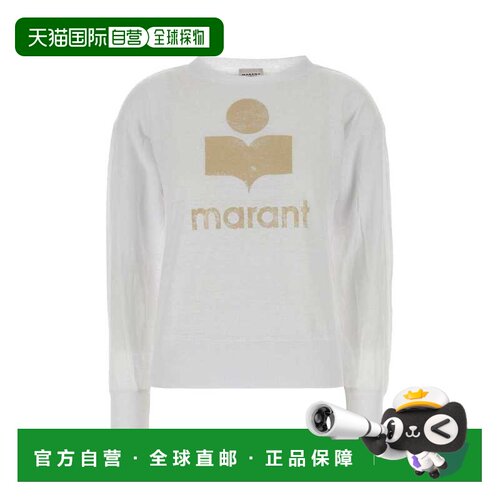 香港直邮ISABEL MARANT 女士针织衫 TS0005FAA1N1【付后1h可退】