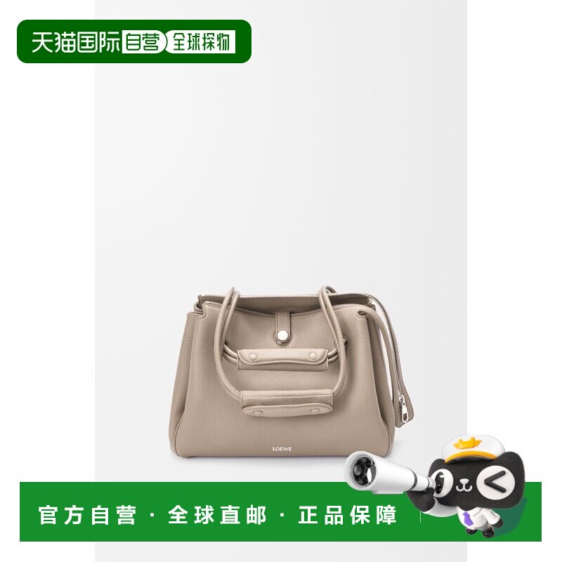 欧洲直邮柔软粒面小牛皮中号马德里包罗意威斜挎包单肩包手提包
