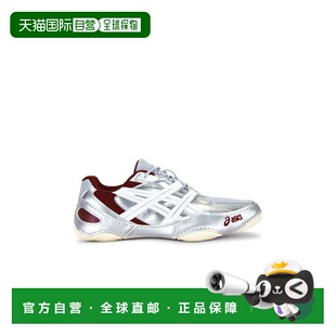 美国直邮Asics 亚瑟士 男士 Hypersync 运动鞋 1203A879020