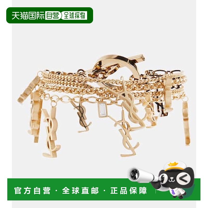 1h可退 香港直邮Saint Laurent 圣罗兰 女士 Cassandre 交织图案