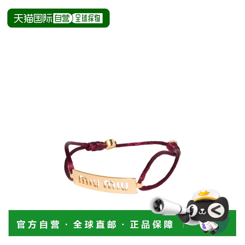 香港直邮MIU MIU 女士手链手镯 5IB7852IHKF05CZ SS2026 黄色配饰