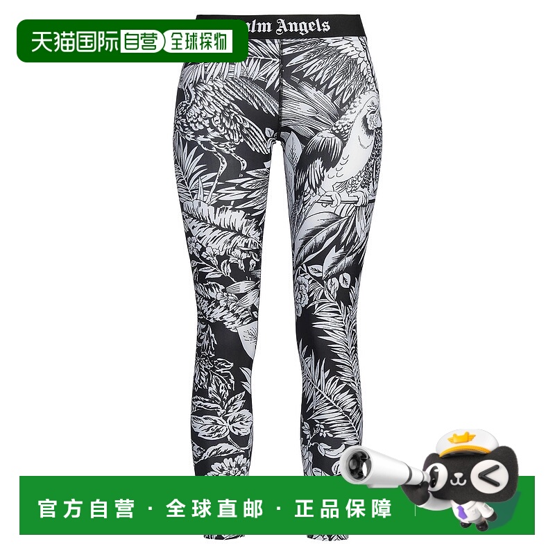 1h可退 香港直邮Palm Angels 棕榈天使 女士 打底裤 black黑色 舒