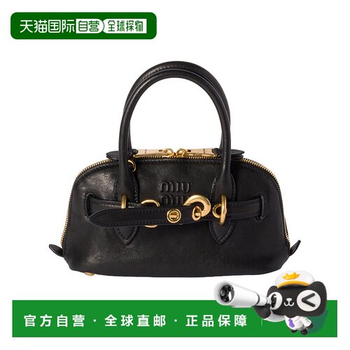 香港直邮Miu Miu Aventure 迷你钱包单肩包手提包 5BP0902BBLVOOO
