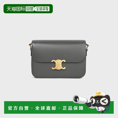 1h可退 欧洲直邮CELINE 赛琳 思琳 25春夏 187363BF4.10AN 女士