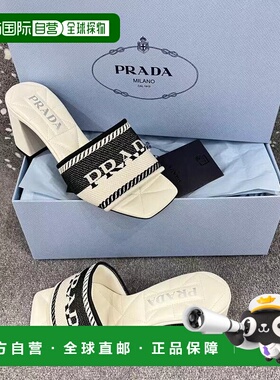 1h可退 香港直邮Prada 普拉达 女士 特 白色6.5cm高跟拖鞋 1XX612