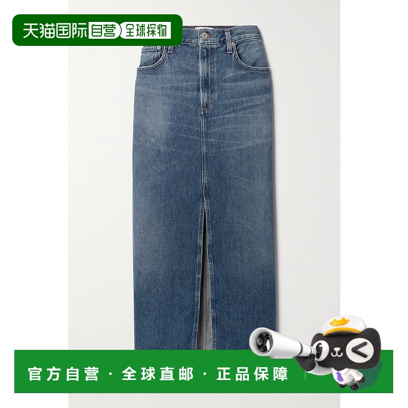 香港直邮AGOLDE 女士 Leif 牛仔布中长半身裙 A30471555SWING