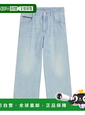 1h可退 香港直邮Brunello Cucinelli 腰带环牛仔裤 BH192P644