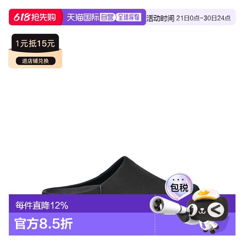 欧洲直邮ugg 男士 靴子男鞋