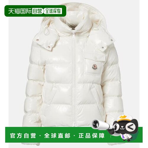 香港直邮Moncler盟可睐Andro女士夹克 【付后1h可退】