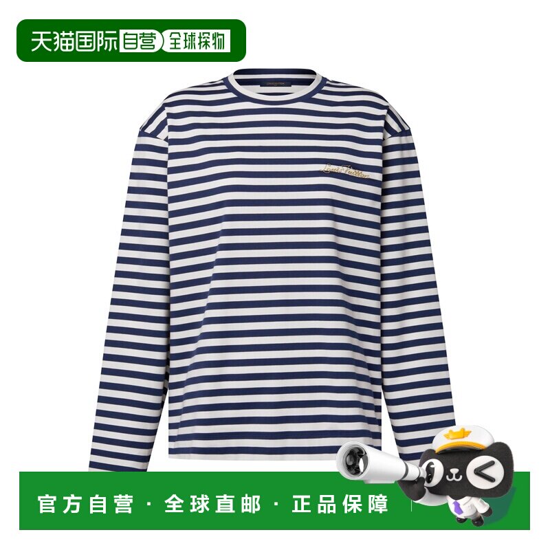 自营欧洲直邮LV路易威登 女士白色棉质条纹长袖T恤上衣女装