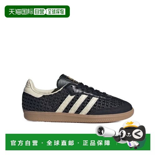 1h可退 香港直邮ADIDAS 男士休闲鞋 HQ9282 SS2026 黑色 Samba OG