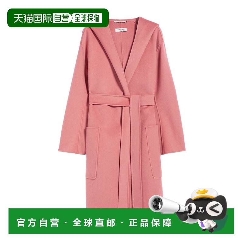 【99新未使用】香港直邮Max Mara 连帽羊毛大衣 9011074106