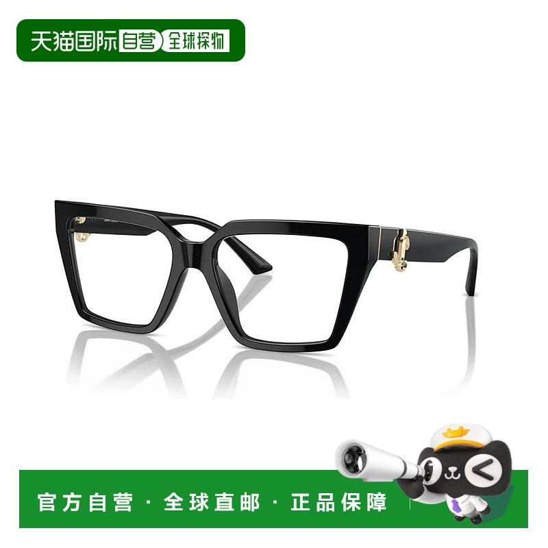 1h可退 香港直邮Jimmy Choo 周仰杰 女士 -eyeglasses 眼镜 JC301