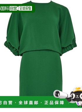 自营欧洲直邮MAXMARA麦丝玛拉 Rum女士绿色三醋酸纤维圆领短袖短