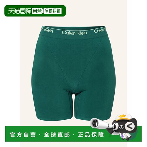 1h可退 欧洲直邮calvin klein/凯文克莱 女士 平口裤