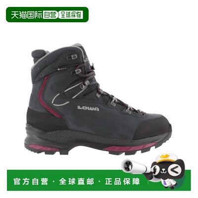 自营欧洲直邮LOWA MAURIA EVO GTX女士海军蓝防水科技面料登山鞋