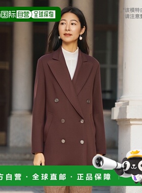 1h可退 香港直邮Etro 艾特罗 女士 双排扣大衣 WRAA005499TU2G9