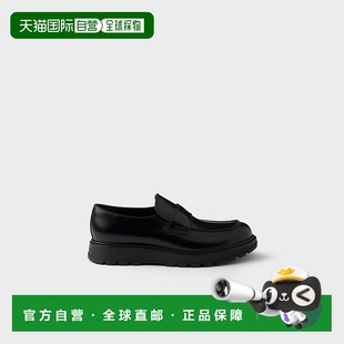 25秋冬 普拉达 2DG164_B4L_F0002_F_G000 欧洲直邮PRADA 1h可退