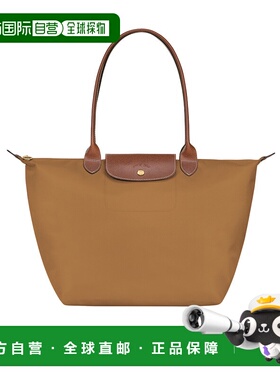 香港直邮Longchamp LE PLIAGE ORIGINAL L 手提包 L1899089珑骧