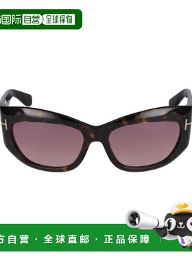 1h可退 香港直邮Tom Ford 汤姆 福特 女士 FT106552T 太阳镜 FT10
