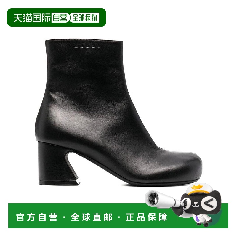 1h可退 香港直邮Marni 玛尼 女士 皮质踝靴 TCMS008606P4545