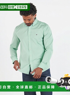 欧洲直邮Tommy Hilfiger衣服男长袖衬衫绿色FLEX POPLIN SOLID RF