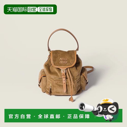 1h可退 欧洲直邮MIU MIU 缪缪 25秋冬 5BZ043_AF81_F0401_V_OOM