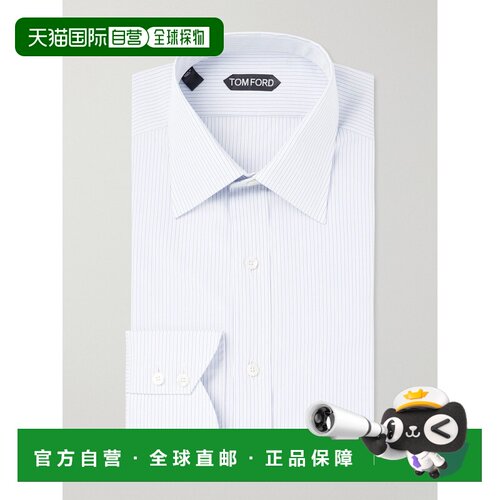 香港直邮Tom Ford 汤姆 福特 男士 条纹棉质府绸衬衫 HSBC01C0054