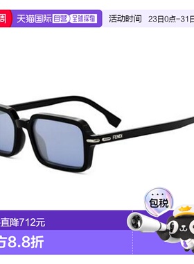 1h可退 香港直邮Fendi 芬迪 女士 FE40174I 01X 鞍棕色太阳镜 FE4