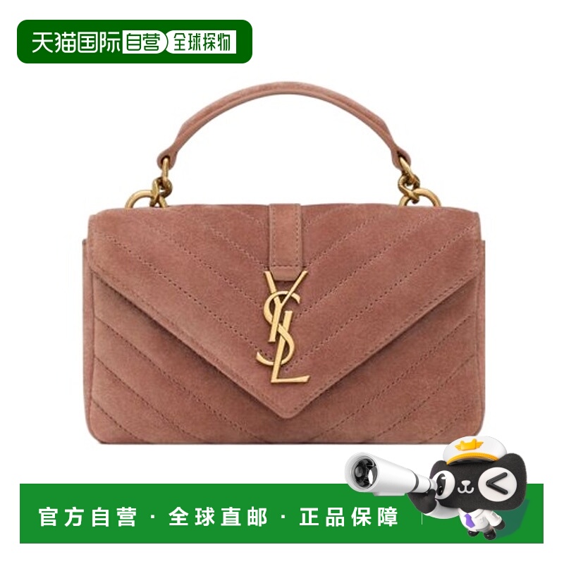 香港直邮Saint Laurent COLLEGE迷你单肩包 7794301U827新款