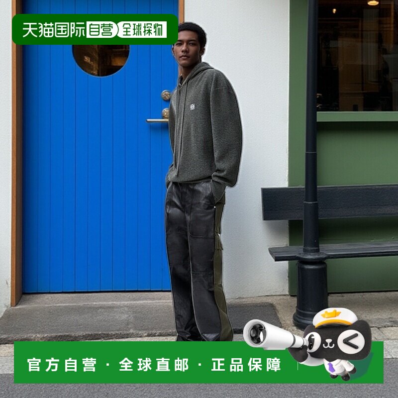 1h可退 欧洲直邮LOEWE(罗意威)24新品 羊毛连帽卫衣