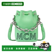 香港直邮MCM 女士 链条抽绳单肩包 1h可退 MWDCSSX02 green绿色