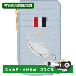 1h可退 香港直邮Thom Browne 汤姆 布朗 男士 蓝色 Feather 3D Pr