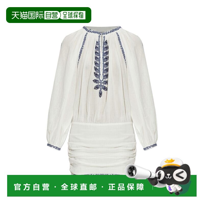 香港直邮Isabel Marant 伊莎贝尔 玛兰 女士 LUDY 本色蓝色棉质连