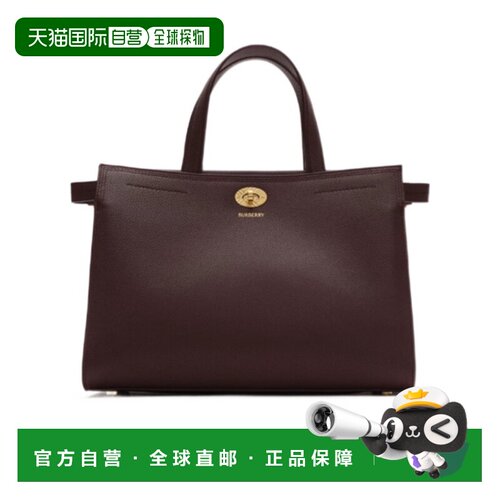 Burberry Cotswolds 小格纹单肩包斜挎包手提包 8【付后1h可退】