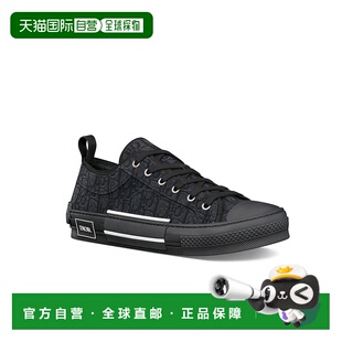 自营1h可退 欧洲直邮Dior/迪奥 男士B23 League 低帮运动鞋男鞋