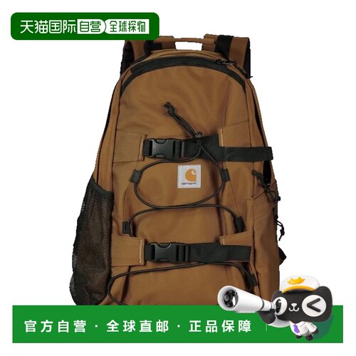 香港直邮CARHARTT WIP 男士 Bags 棕色双肩包 I03【付后1h可退】