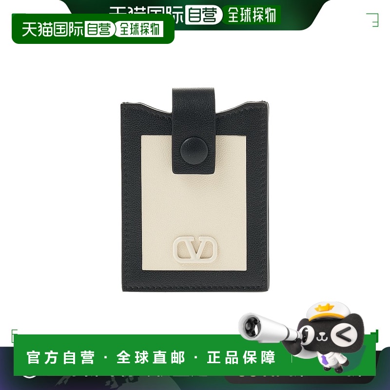 香港直邮Valentino 徽标卡包 2Y2P0U18AXI