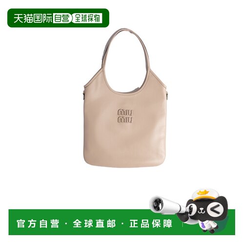 Miu Miu Ivy 徽标手提包 5BG2312CRWVMLN 【付后1h可退】