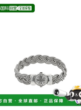 香港直邮Emanuele Bicocchi 大钻石切割扁平编织手链 FKXB1