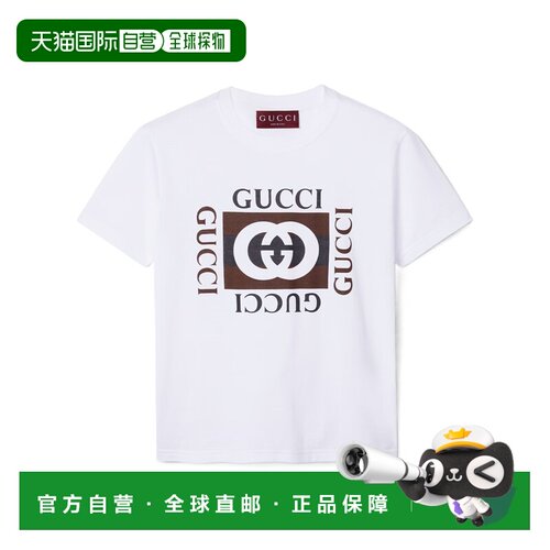 自营1h可退 Gucci 圆领印花T恤 787299XJGNV短袖